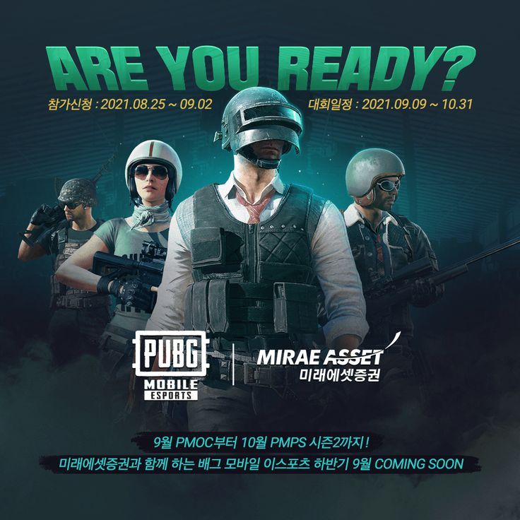 pubg